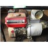Image 2 : CT200 water pump