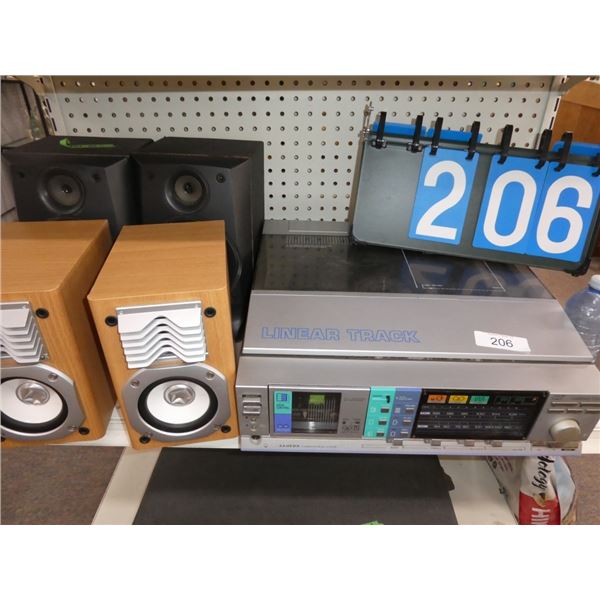 Record Player With Speakers