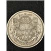 Image 2 : 1957 +1958 Canadian Silver 50 Cent Pcs