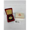 Image 1 : 1971 British Columbia Commemorative Silver Canadian Dollar in Case