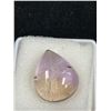 Image 2 : Ametrine (Amethyst & Citrine) 12.66 ct. 16.86 x 13.75 x 7.47 mm. Pear Cabochon- VS- Brazil Untreated