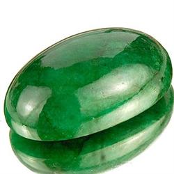 593.18ct RARE Rare Museum Grade Certified Natural Emerald RETAIL $39000 (GEM-7073)