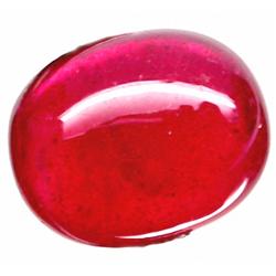 13.17ct RARE Huge Cabochon Top Blood Red Madascar Ruby AAA  RETAIL $4600 (GEM-4484)