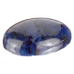 82ct RARE Huge Collector's Natural Cabachon Blue Sapphire RETAIL $7500 (GEM-7060)