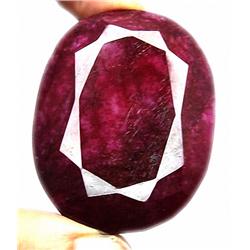 228ct Collectors Very Well Cut Deep Red African Ruby Gemstone RETAIL $9500 (GEM-7747)