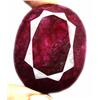 Image 1 : 228ct Collectors Very Well Cut Deep Red African Ruby Gemstone RETAIL $9500 (GEM-7747)