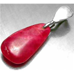 10.68ct Top AAA Natural Red Ruby Pendant RETAIL $1850 (JEW-1199)