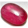 Image 1 : 7.30ct RARE Oval Cab Top AAA Pink Red Ruby Mogok VS RETAIL $2350 (GEM-7421)