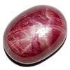 Image 1 : 17.42ct RARE Oval Cab 6 Rays Natural  Rich Red Star Ruby RETAIL $3450 (GEM-7312)