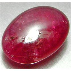 7.81ct RARE Oval Cab Top AAA Deep Red Ruby Mogok VS RETAIL $1950 (GEM-7429)