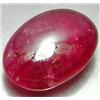 Image 1 : 7.81ct RARE Oval Cab Top AAA Deep Red Ruby Mogok VS RETAIL $1950 (GEM-7429)