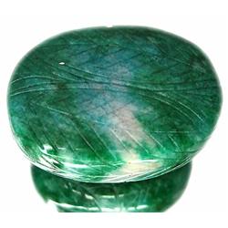260ct S. American Emerald Spectacular Hand Carved Gemstone RETAIL $18500 (GEM-7749)