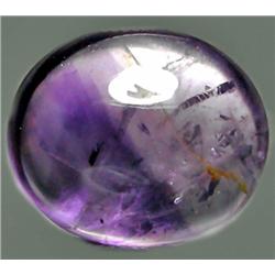 24.68ct RARE Oval Cabochon Violet Amethyst RETAIL $1650 (GEM-7532)