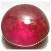 Image 1 : 4.73ct RARE Round Cab Top AAA Rich Red Ruby Mogok VS RETAIL $5200 (GEM-7383)