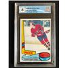 Image 1 : 1980-81 O-PEE-CHEE NO.82 GUY LAFLEUR 1st TEAM ALL-STAR (GCG 8)