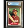 Image 1 : 1982 FLEER NO.258 MIKE SCHMIDT (GCG 9)