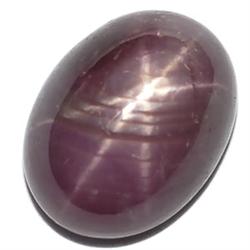 3.31ct RARE Oval Cabachon 6 Rays 100% Natural  Rich Red Star Ruby RETAIL $1850 (GEM-7176)
