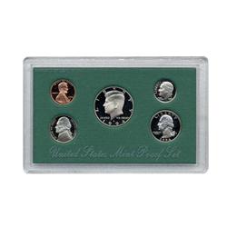 1994 US Proof Set Super Gem Coins UNSEARCHED (COI-2494)