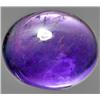 6.86ct RARE Oval Cabochon Violet Amethyst RETAIL $750 (GEM-7621)