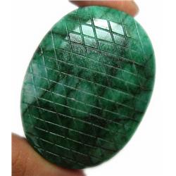 250ct Hand Carved Beautiful Huge S. American Emerald Gemstone RETAIL $16500 (GEM-7756)