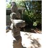 Image 2 : Inukshuk lawn ornament - heavy plastic