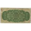 Image 2 : 1870 Dominon of Canada ¢25 Bill