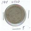Image 2 : 1918 Canadian ¢50 Coin
