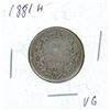 Image 2 : 1881 Canadian ¢25 Coin