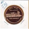 Image 1 : 1 OUNCE COPPER  .999 FINE - CIVIL WAR - 150th ANNIVERSARY - "THE GENERAL"