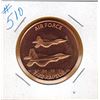 Image 1 : 1 OUNCE COPPER  .999 FINE - AIR FORCE - F-22 RAPTOR