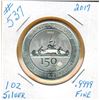 Image 1 : 2017 1 OUNCE SILVER - .9999 FINE SILVER - CANADIAN - CANADA 150 YEARS SPECIAL ISSUE