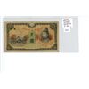 Image 1 : China. Japanese Military Occupation during World War II. No Date. 5 Yen. VF.
