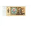 Image 2 : Czechoslovakia. 1986 10 Korun. Mountain scene. VF.