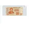 Image 1 : Greece. 1996 200 Drachmaes. Fine.