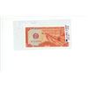 Image 2 : Kampuchea. State Bank of Kampuchea. 1979 0.5 Riel (5 Kak). Issued by the Vietnamese-backed regime of