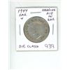 Image 1 : 1944 Far 4 George VI Silver 50 Cents. Hearing Aid in King’s Ear from Die Clash. VF-20.