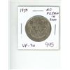 Image 1 : 1950 George VI Silver 50 Cents. No Design in Zero in Date. VF-20.