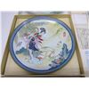 Image 3 : 3 Chinese Collector's Art Plates - Lady White, Pao-Chai, and The Jade Belt Bridge