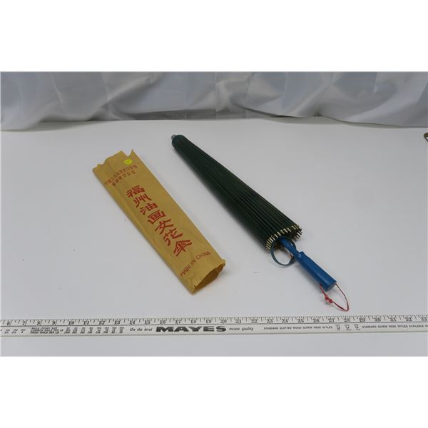 Chinese Wooden Umbrella
