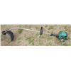 Image 1 : Weed Eater Lawn Trimmer XT260