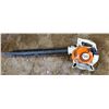 Image 1 : Stihl leaf blower