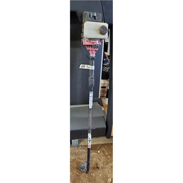 Yard Machines grass trimmer