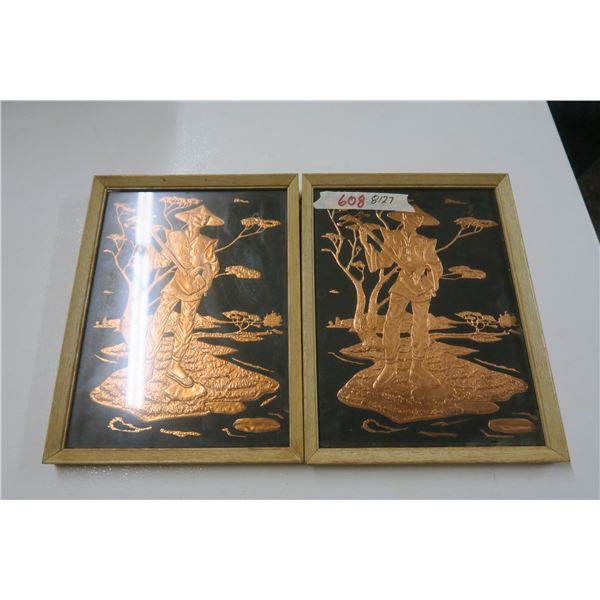 2 Copper Wall Art - 10x13"