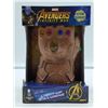 Image 1 : Marvel Avengers Infinty War Light-up
