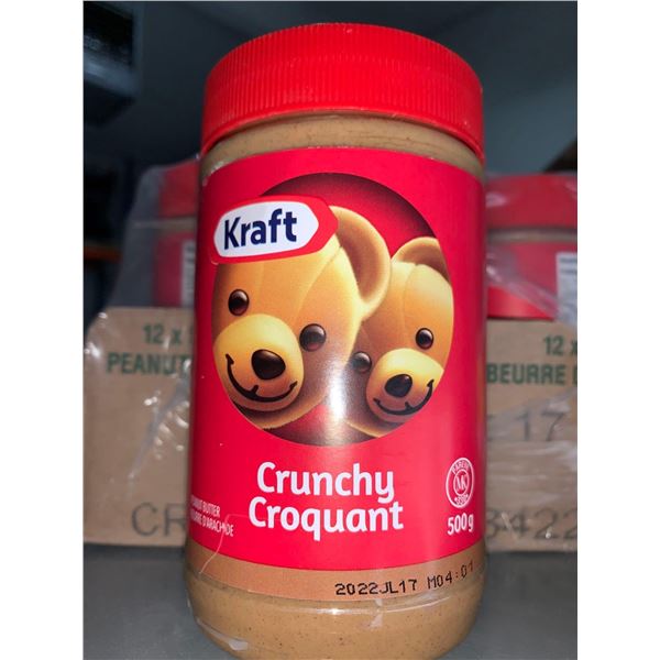 Kraft Crunchy Peanut Butter (500g)