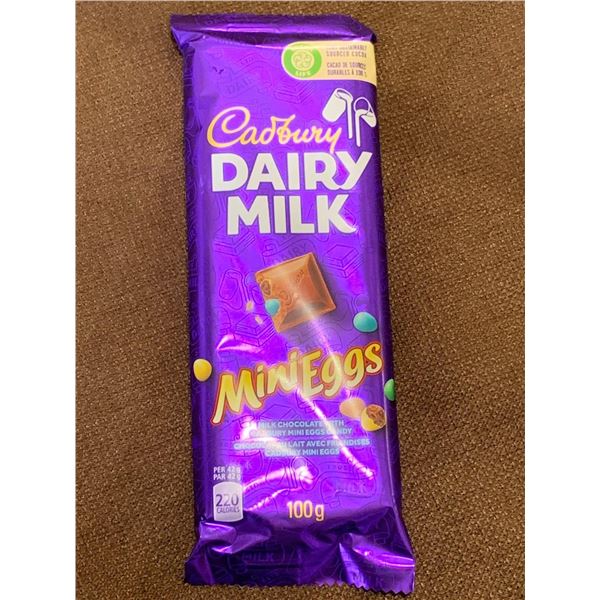 Cadbury Dairy Milk Mini Eggs (100g)