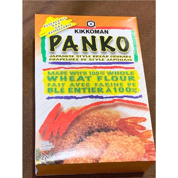Kikkoman Panko Whole Wheat Flour (227g)