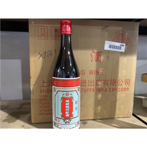 Salted Shao Xing Cooking Wine (12 X 640ML)