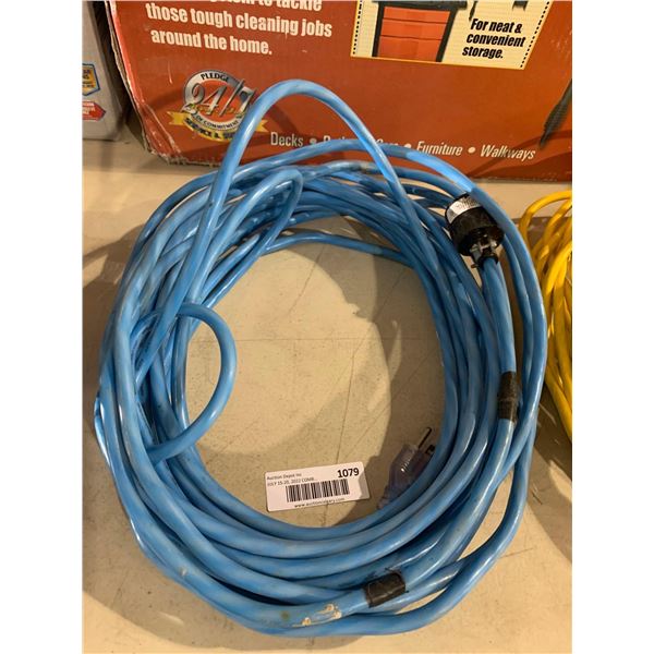 Blue 50ft Extension Cord