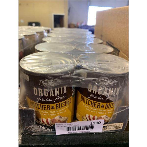 Organix Grain Free Butcher & Bushel dog food case lot of 12